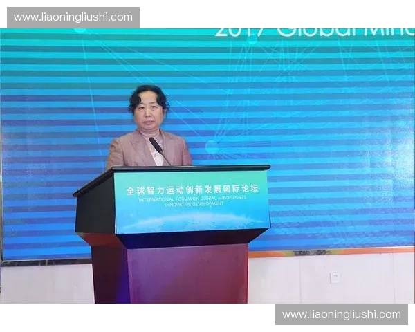 体育管理创新驱动下的现代化发展路径探索与实践应用